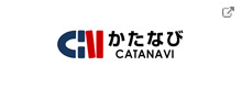 かたなび